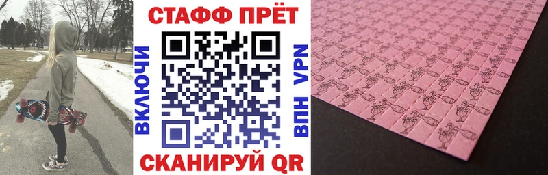 Купить Приволжский ГАШ Cocaine МЕФ A PVP ссылка на мегу вход Марихуана