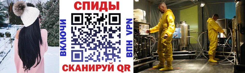 даркнет сайт  Приволжский  АМФ 97% 