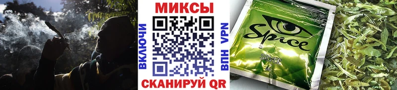 БУТИРАТ GHB  Приволжский 