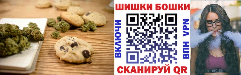 где найти   KRAKEN как зайти  Cannafood конопля  Приволжский 