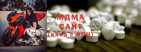дживик Осинники