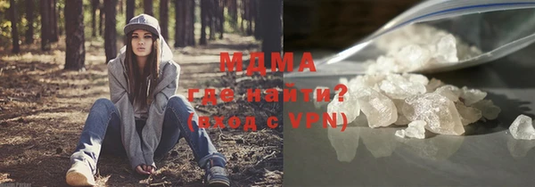 мефедрон VHQ Остров