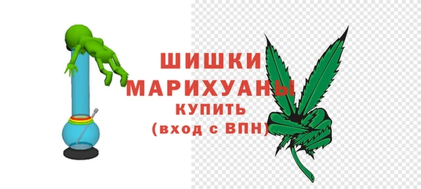 первитин Осташков