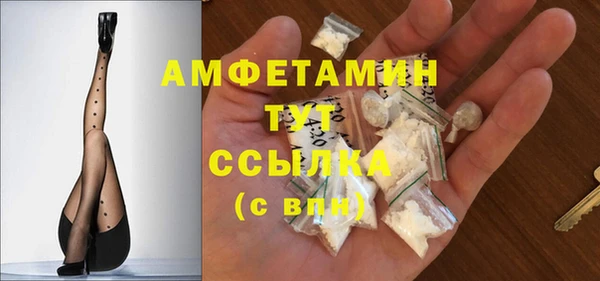 мефедрон VHQ Остров