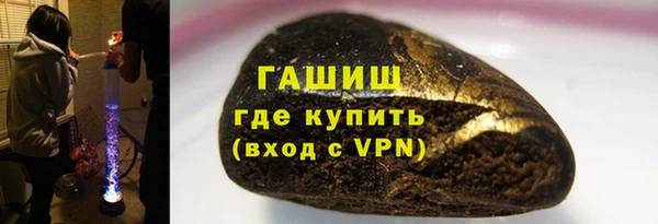 дживик Осинники