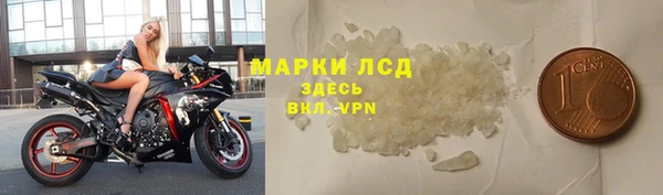 мефедрон VHQ Остров