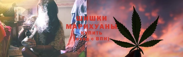 первитин Осташков