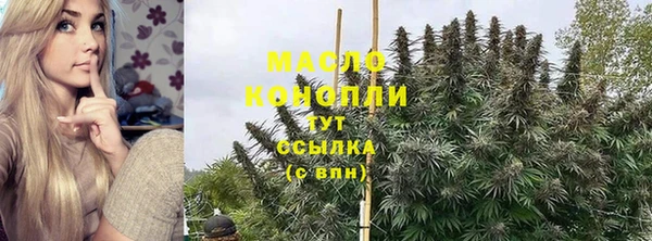 не бодяженный Ахтубинск