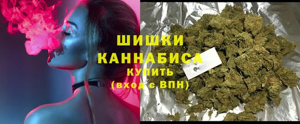 мефедрон VHQ Остров