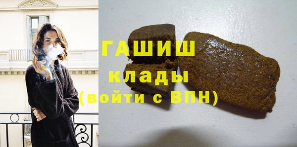 дживик Осинники