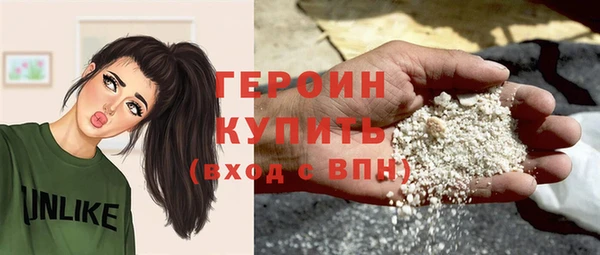 мефедрон VHQ Остров