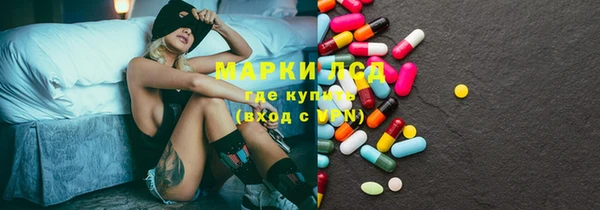 мефедрон VHQ Остров