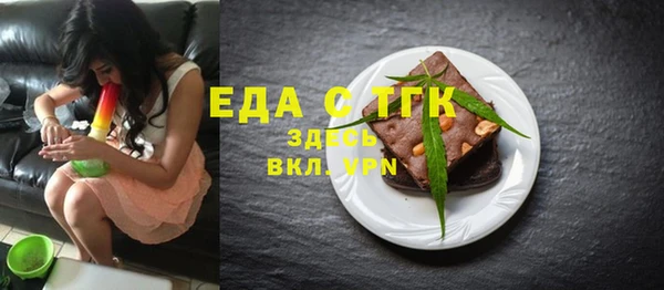 мефедрон VHQ Остров